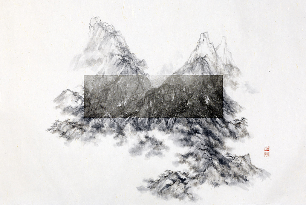 Landscapes of China, Arnold Chang and Michael Cherney, AD&A Museum